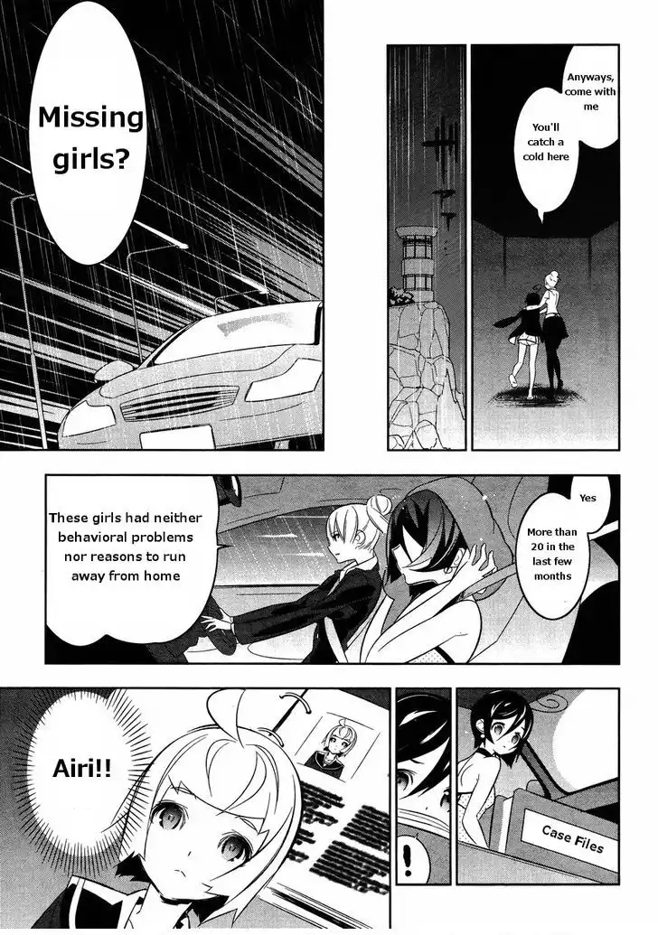 Magical Girl Kazumi Magica Chapter 16 4